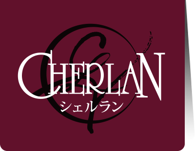 シェルラン Cherlan